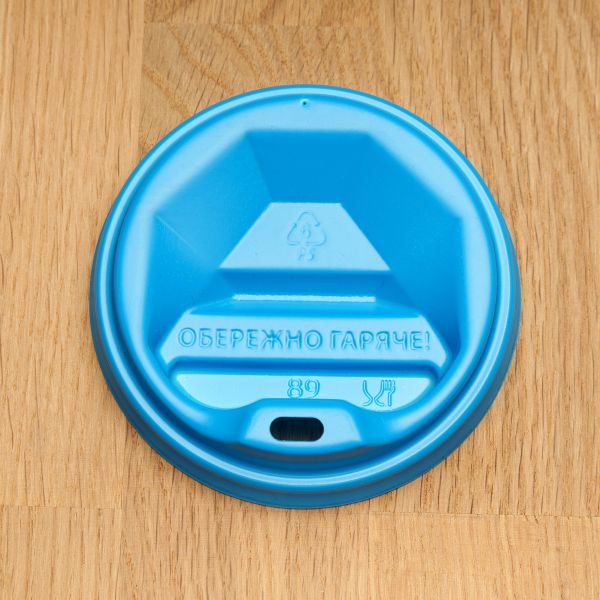 Кришка Т-89 синя