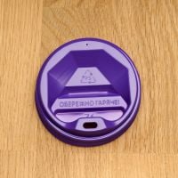 Кришка Т-79 фіолетова 50 шт