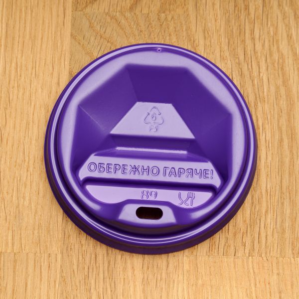 Кришка Т-89 фіолетова