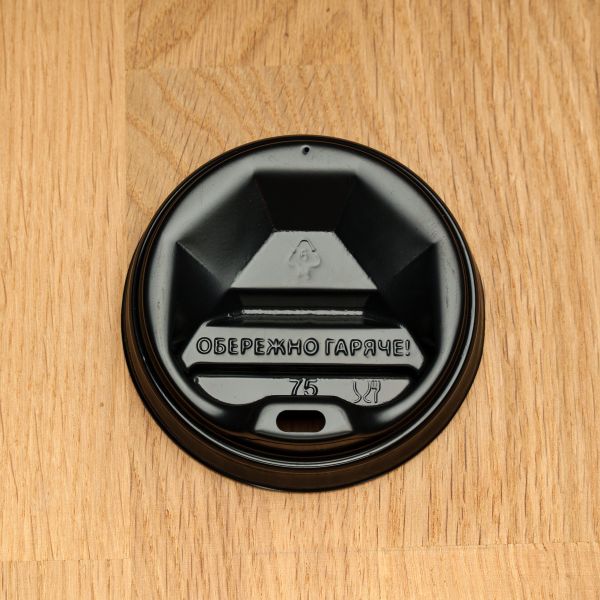 Кришка Т-75 чорна