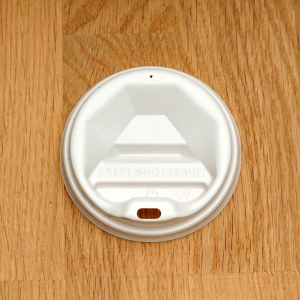 Кришка Т-75 біла