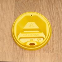 Крышка Т-80 жёлтая 50 шт