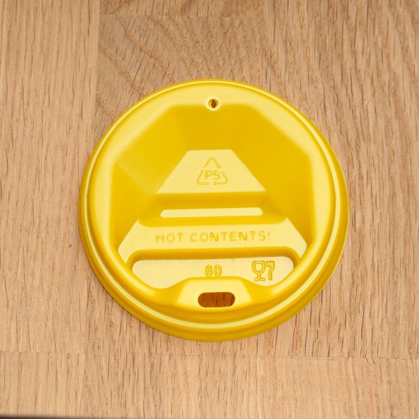 Кришка Т-80 жовта