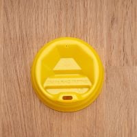 Кришка Т-69 жовта 50 шт