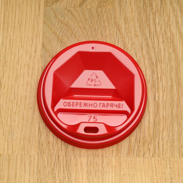 Кришка Т-75 червона