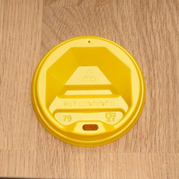 Кришка Т-79 жовта