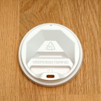 Кришка Т-81 біла