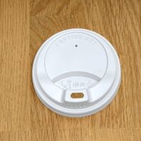 Крышка FIB-80 белая 50 шт