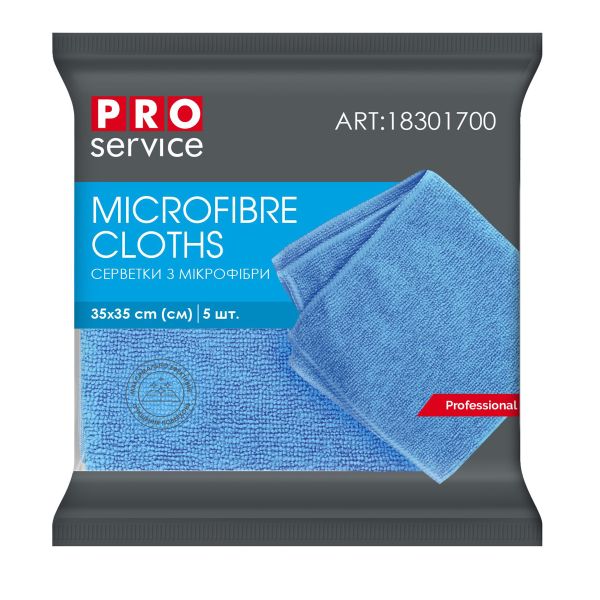 Мікрофібра Універсальна 35*35см Pro 5шт
