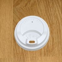 Крышка FIB-70 белая 50 шт