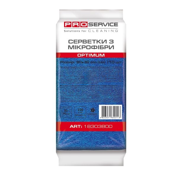 Серветка з мікрофібри 30*30 см Pro Optimum 10 шт