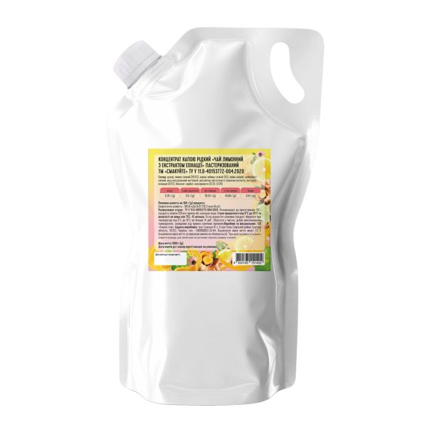 Концентрат чаю Смакуйте лимон 1 кг