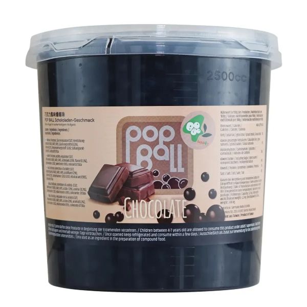 Bubble Tea Соковиті кульки зі смаком Шоколаду 3,2 кг