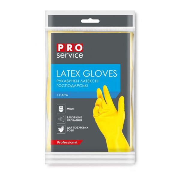 Рукавички господарські міцні PRO 2 шт