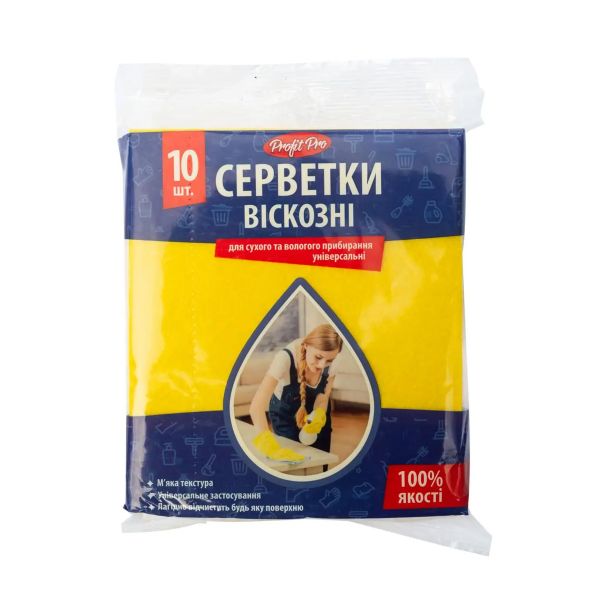 Серветки віскозні універсальні 30*36 см Profit 10 шт