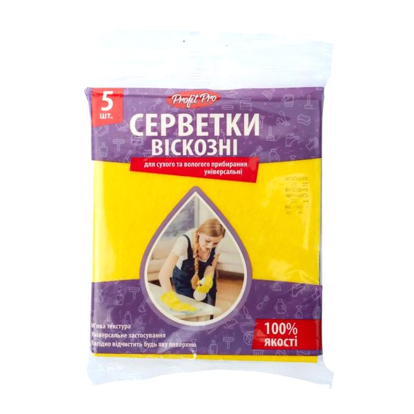 Серветки віскозні універсальні 30*36 см Profit 5 шт