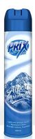 Освіжувач повітря Альпійска свіжисть PRIX 300 мл