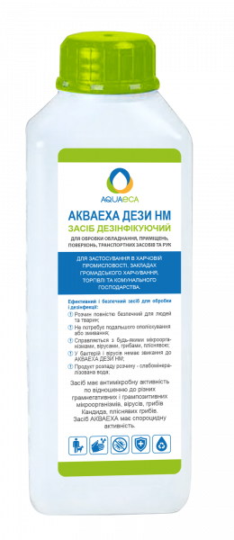 Засіб дезінфікуючий Aquaeca Dezi 1 л