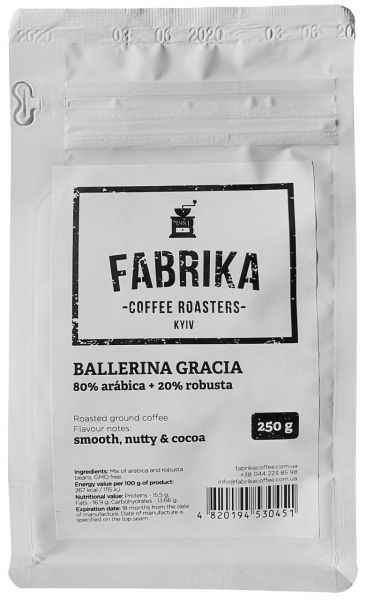 Кава мелена FABRIKA BALLERINA GRACIA 80/20 250 г