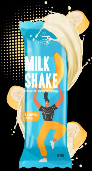 Концентрат молочного напою MILKSHAKE з ароматом банана 50 г