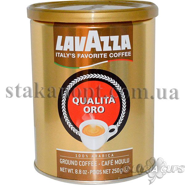 Кава мелена LAVAZZA Qualita ORO 100% Arabica 250 г банка