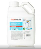 Гель для прання білих  тканин PRO White 5 л