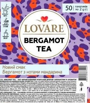 Чай чорний пакетований LOVARE Бергамот 50 шт