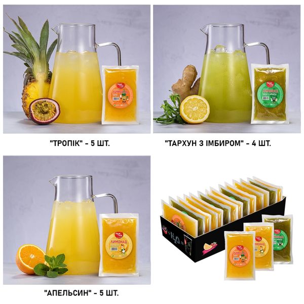 Концентрат лимонаду Meal Time Асорті 180 г