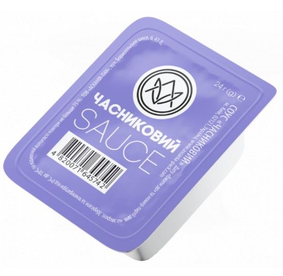 Соус порційний Часниковий 24 г