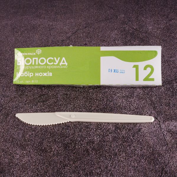 Ніж БІО Amelon 16,2 см з кукурудзяного крохмалю 12 шт