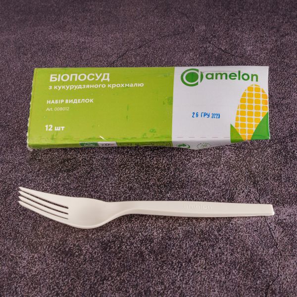Виделка БІО Amelon 17 см з кукурудзяного крохмалю 12 шт