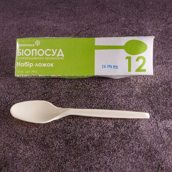 Ложка столова БІО Amelon 16,5 см з кукурудзяного крохмалю 12 шт