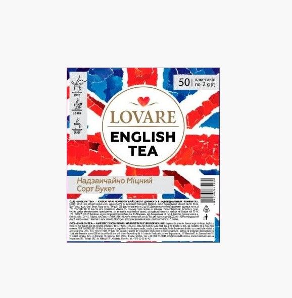 Чай чорний пакетований LOVARE English tea Надзвичайно міцний 50 шт