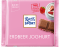 Шоколад RITTER SPORT Erdbeer Joghurt Полуничний Йогурт 100 г