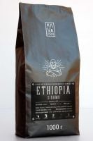 Кава в зернах KAVA PRO Ethiopia Sidamo 100% Arabica
