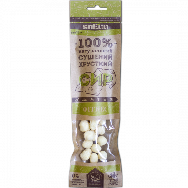 Акційний набір сушених сирів № 2