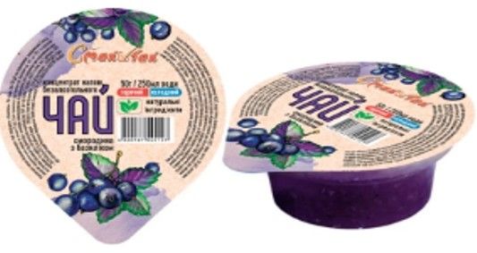 Концентрат чаю Смак Так смородина з базиліком 50 г