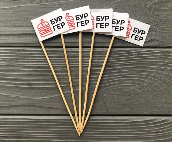 Прапорець для бургера червоний BURGER 100 шт