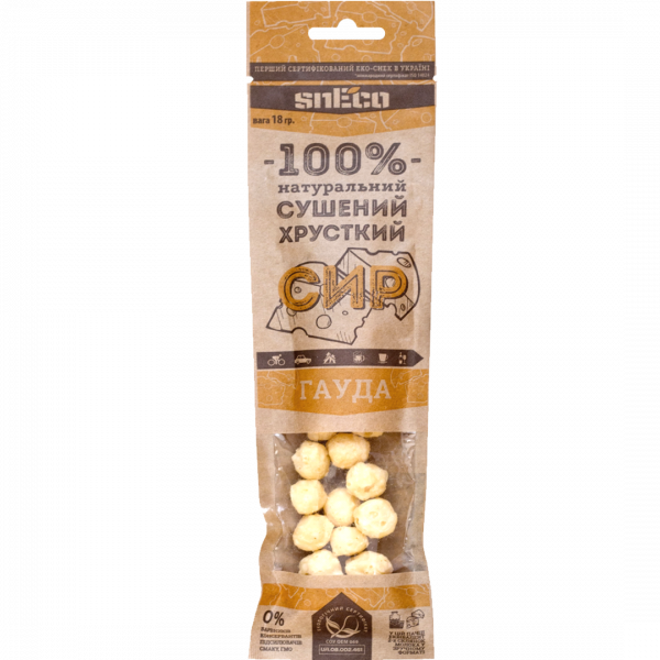 Акційний набір сушених сирів № 2