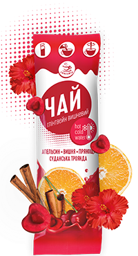 Концентрат чаю Смакуйте глінтвейн 40 г