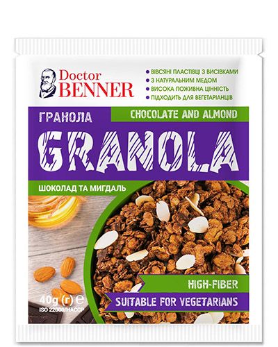 Гранола Шоколад та мигдаль Doctor BENNER 40г