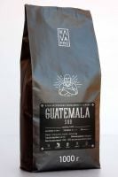 Кава в зернах KAVA PRO Guatemala SHG 100% Arabica