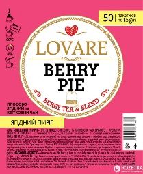 Чай пакетований LOVARE Ягідний пиріг 50 шт