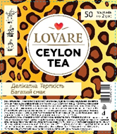Чай чорний пакетований LOVARE Ceylon tea 50 шт