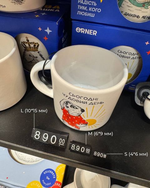 Набір пластикових цінників з цифрами 100 шт 6*9 мм розмір М