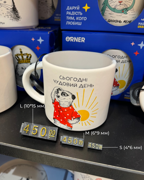 Набір пластикових цінників з цифрами 100 шт 6*9 мм розмір М