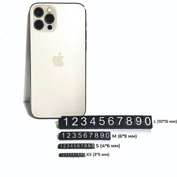 Набір пластикових цінників з цифрами 100 шт 6*9 мм розмір М