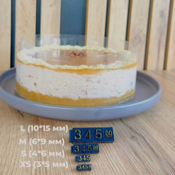 Набір пластикових цінників з цифрами 100 шт 6*9 мм розмір М