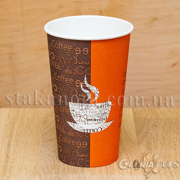 Стакан паперовий 500 мл TO GO