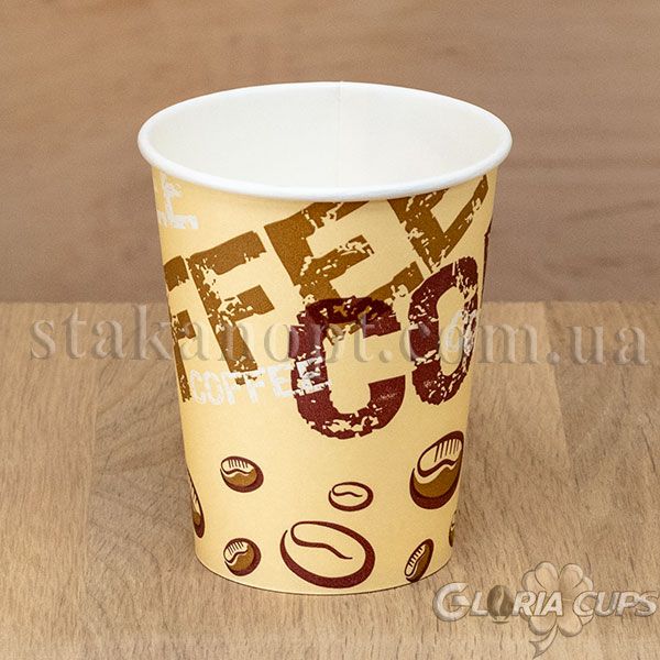 Стакан паперовий 175 мл COFFEE